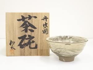 丹波焼　如水造　刷毛目茶碗（共箱）